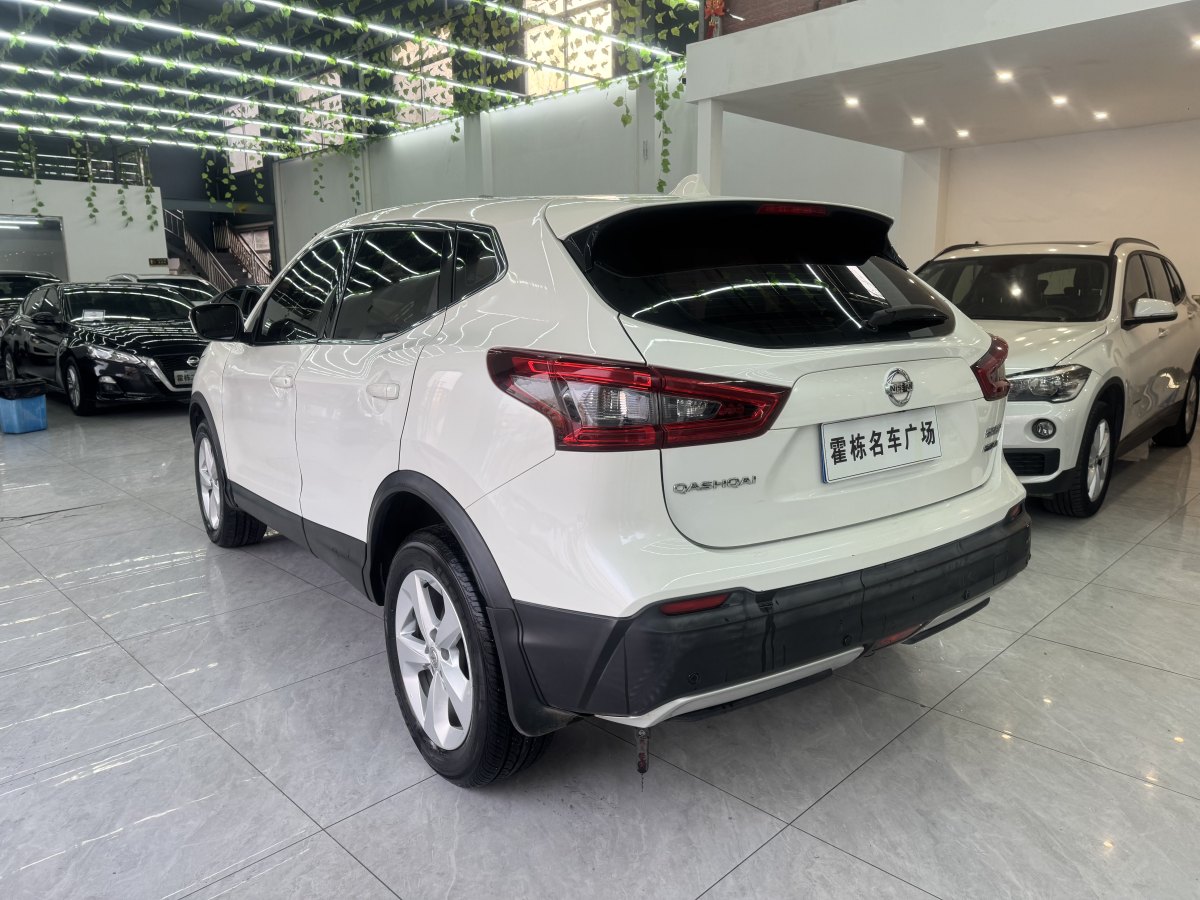 日產(chǎn) 逍客  2019款  2.0L CVT智享版圖片