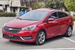 艾瑞澤5 奇瑞 1.5L CVT領(lǐng)臻版