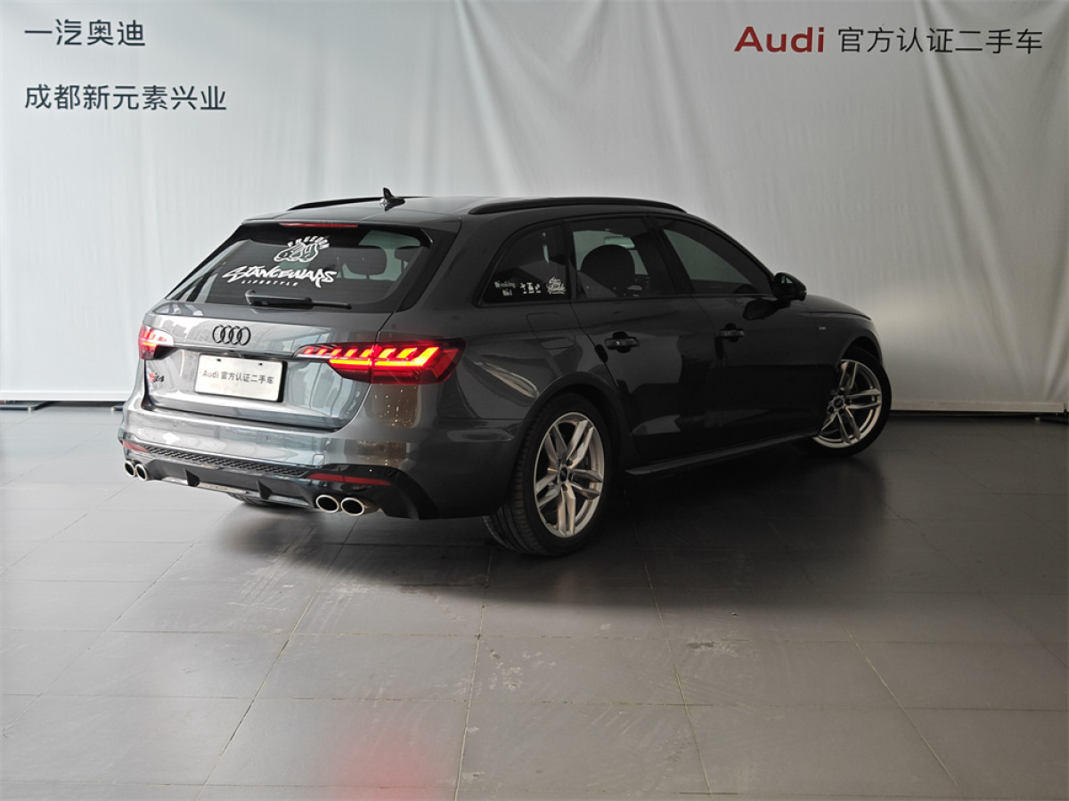 奥迪 奥迪A4  2021款 Avant 先锋派 40 TFSI 豪华动感型图片