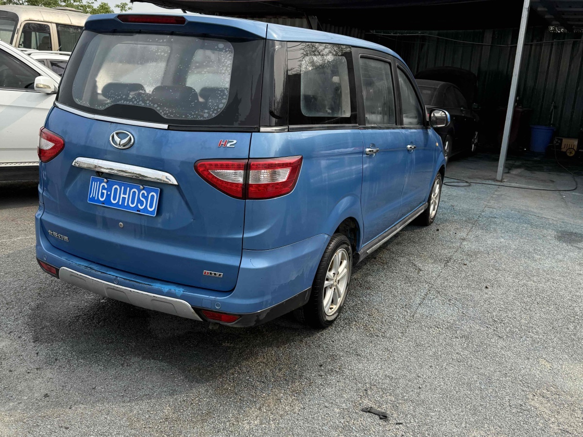 北汽幻速 H2  2015款 1.5L AMT豪華型BJ415C圖片