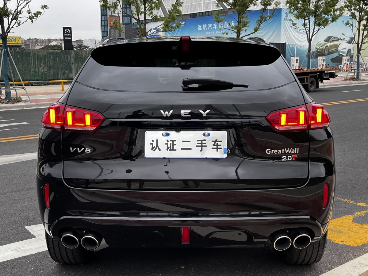 WEY VV5  2017款 2.0T 超豪型圖片