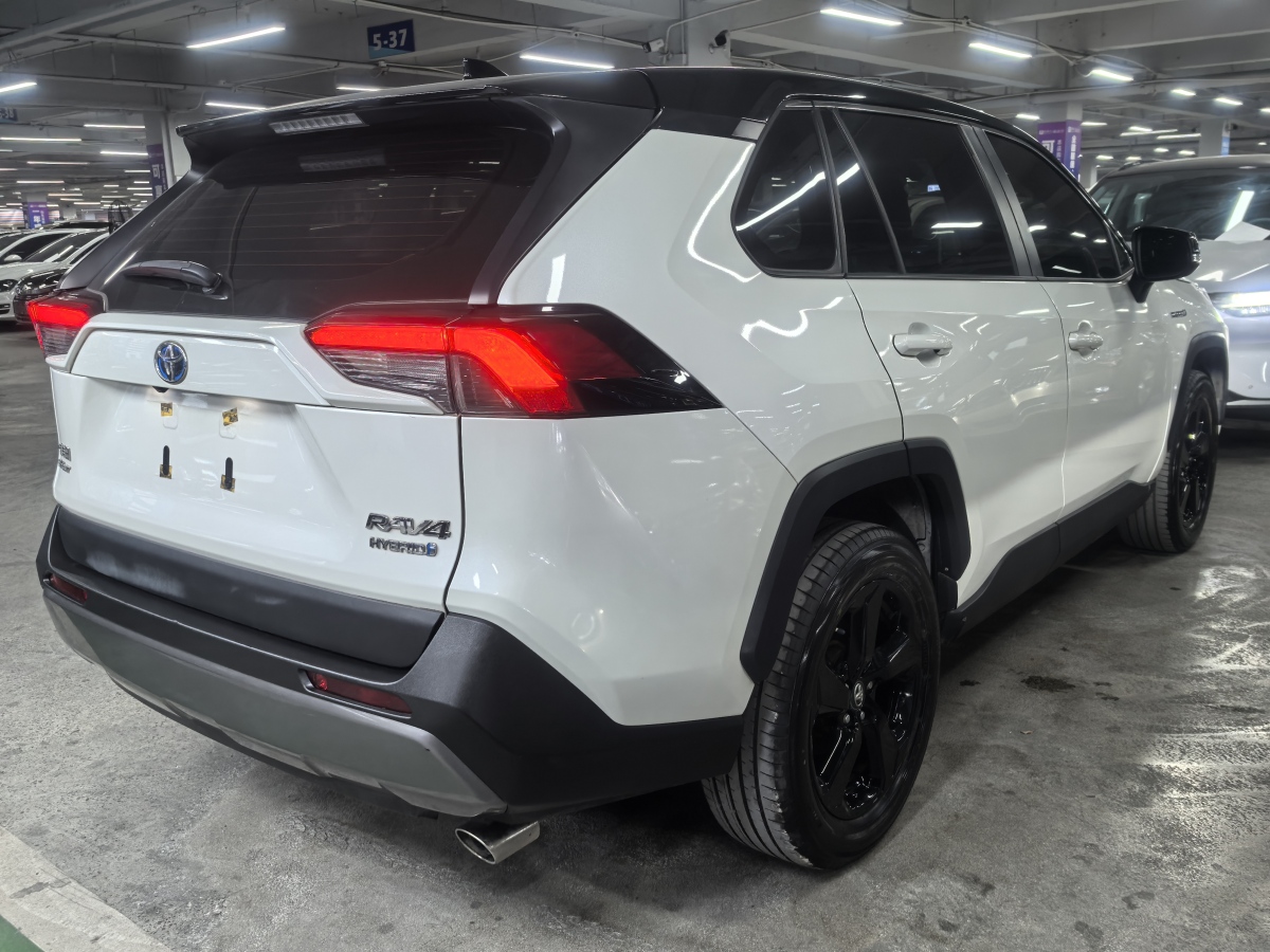 豐田 RAV4榮放  2020款 雙擎  2.5L CVT四驅(qū)精英版圖片