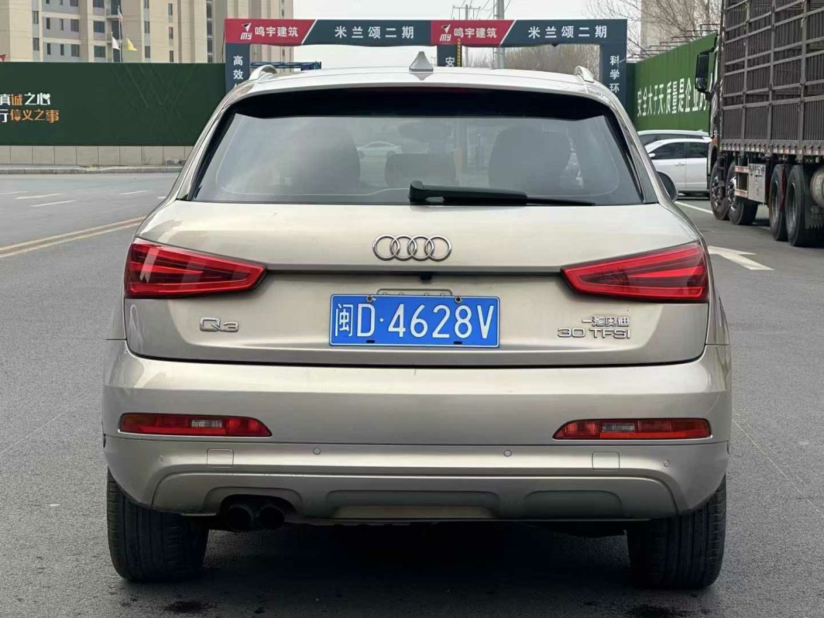 奧迪 奧迪Q3  2015款 Q3 2.0TFSI 35TFSI quattro 技術(shù)型圖片