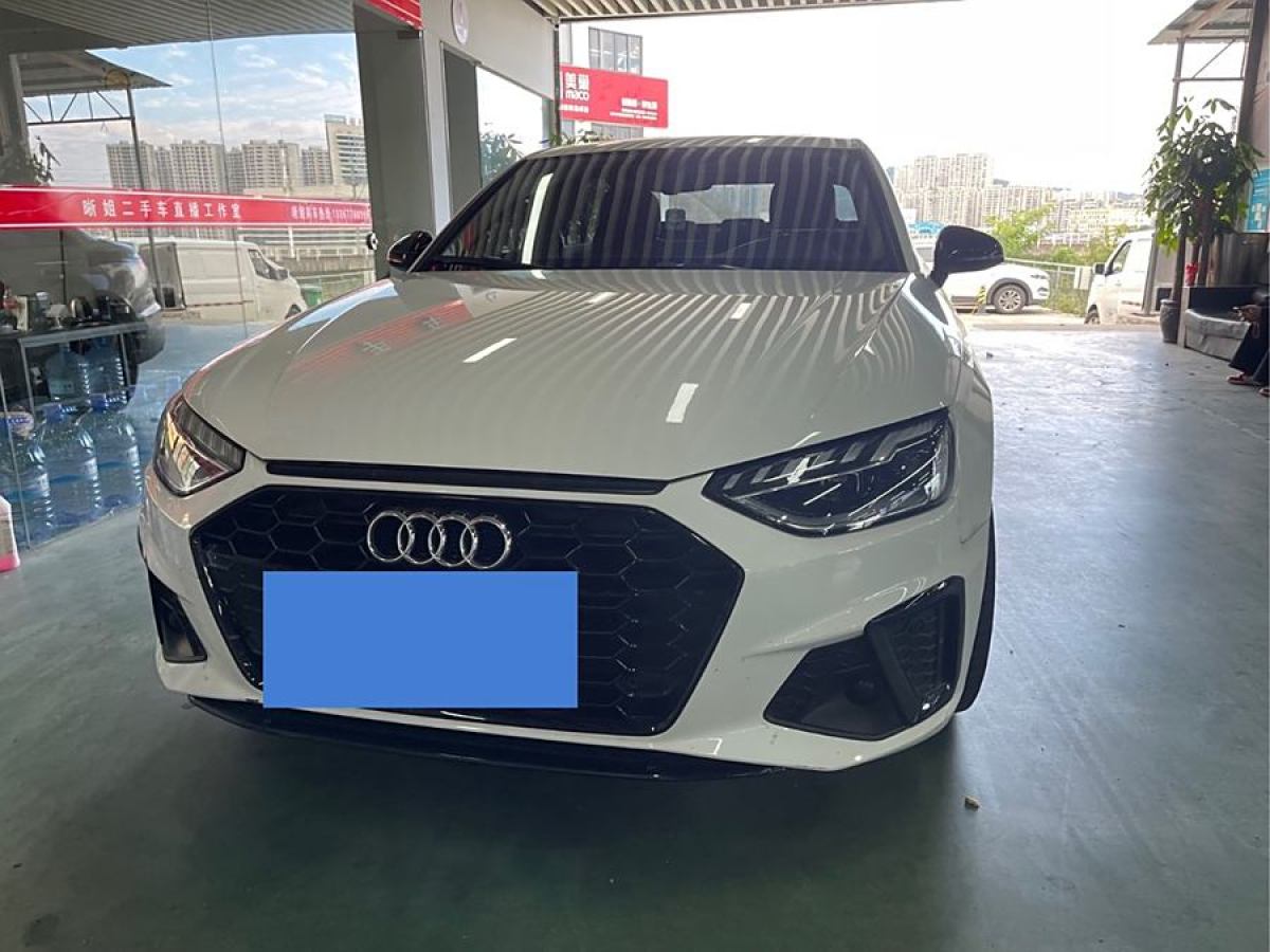 奧迪 奧迪A4L  2022款 40 TFSI 豪華動(dòng)感型圖片