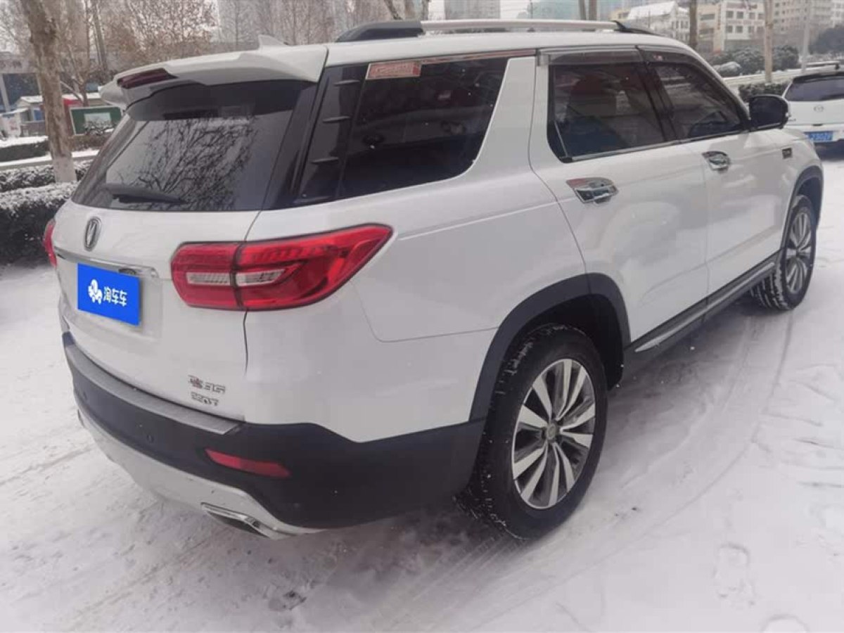 長安 CS95  2017款 2.0T 兩驅(qū)智途版圖片