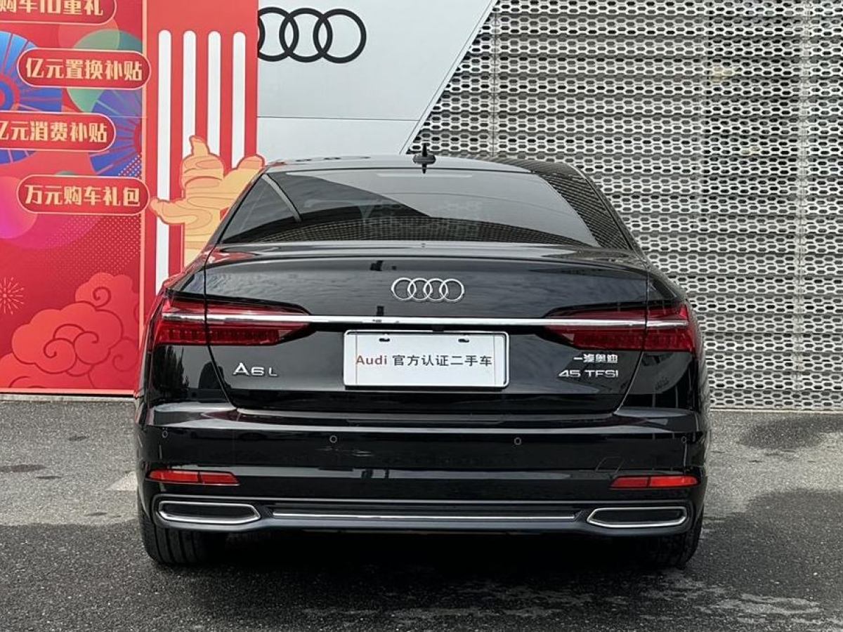 奧迪 奧迪A6L  2019款 45 TFSI 臻選致雅型圖片