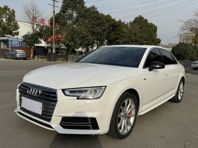 2018年3月 奧迪 奧迪A4L 30周年年型 45 TFSI quattro 個(gè)性運(yùn)動(dòng)版圖片