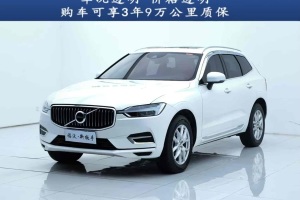 XC60 沃爾沃 B5 四驅(qū)智逸豪華版