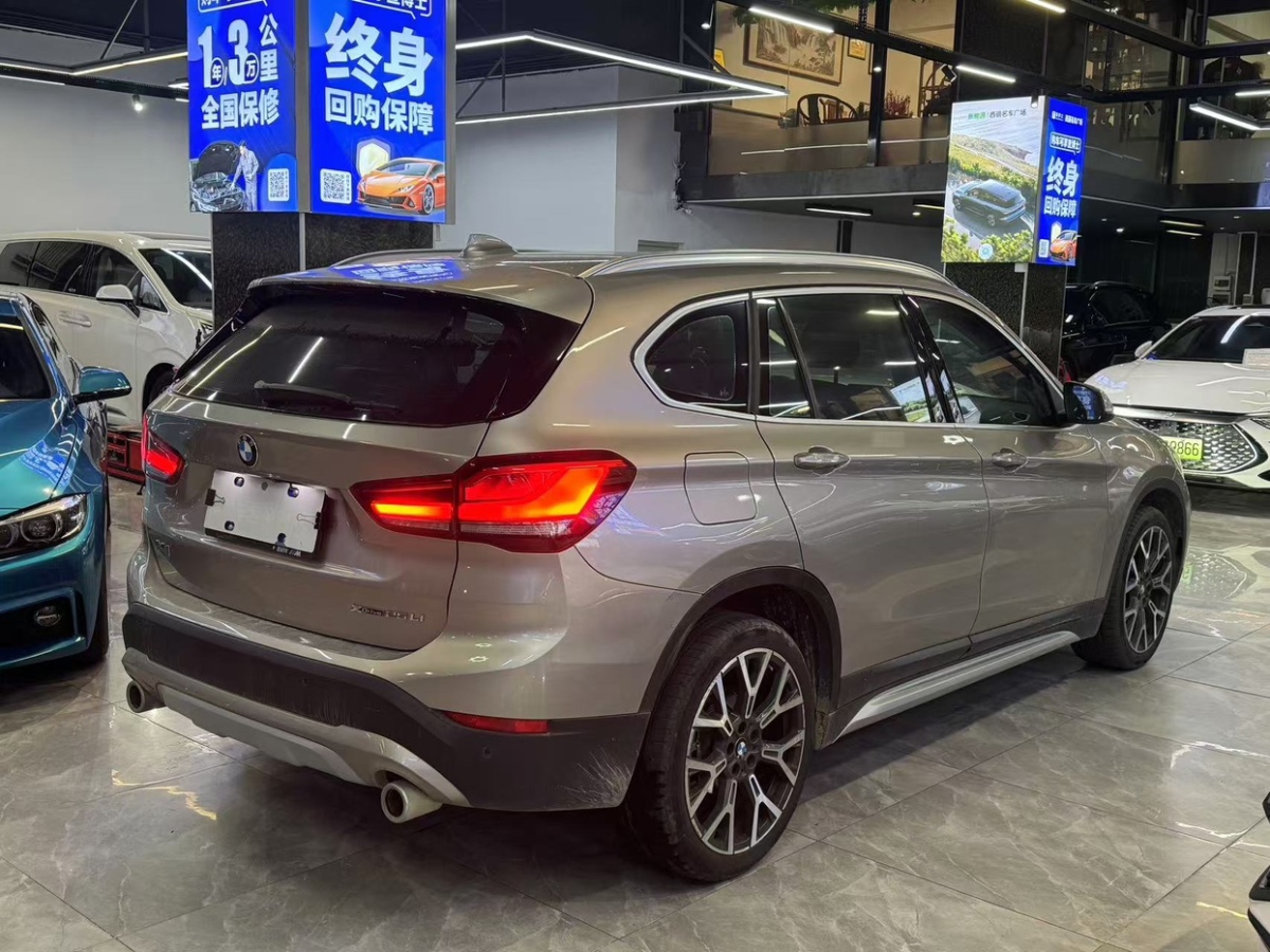 宝马 宝马X1  2020款 xDrive25Li 尊享型图片