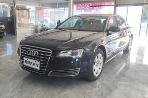 奧迪A8 奧迪 A8L 45 TFSI quattro豪華型