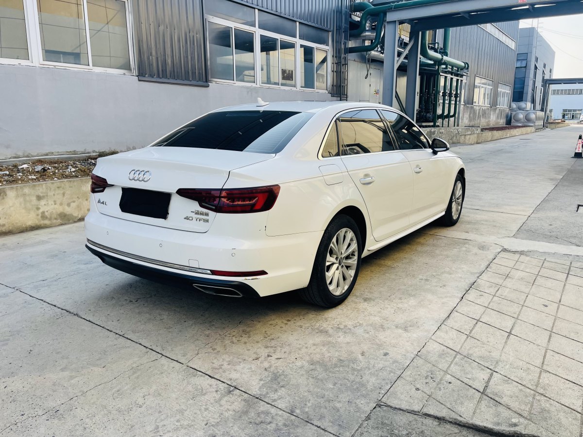 2020年1月奧迪 奧迪A4L  2019款 40 TFSI 進取型 國VI