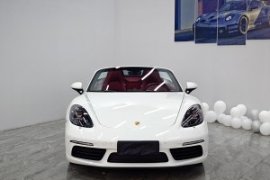 718 保時捷 Boxster Style Edition 2.0T