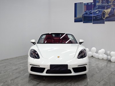 2024年1月 保時(shí)捷 718 Boxster Style Edition 2.0T圖片