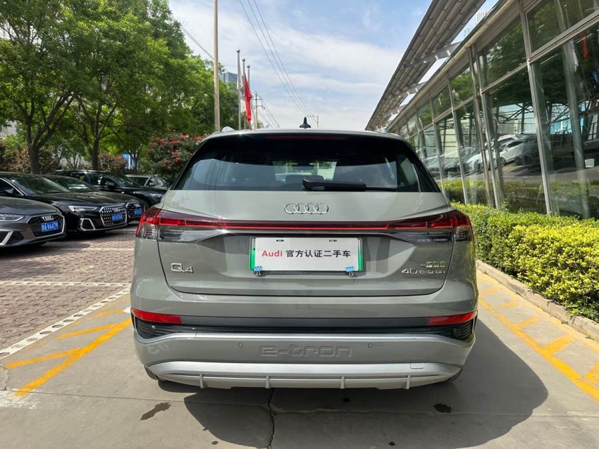 奧迪 奧迪Q4 e-tron  2024款 40 e-tron 創(chuàng)境版圖片