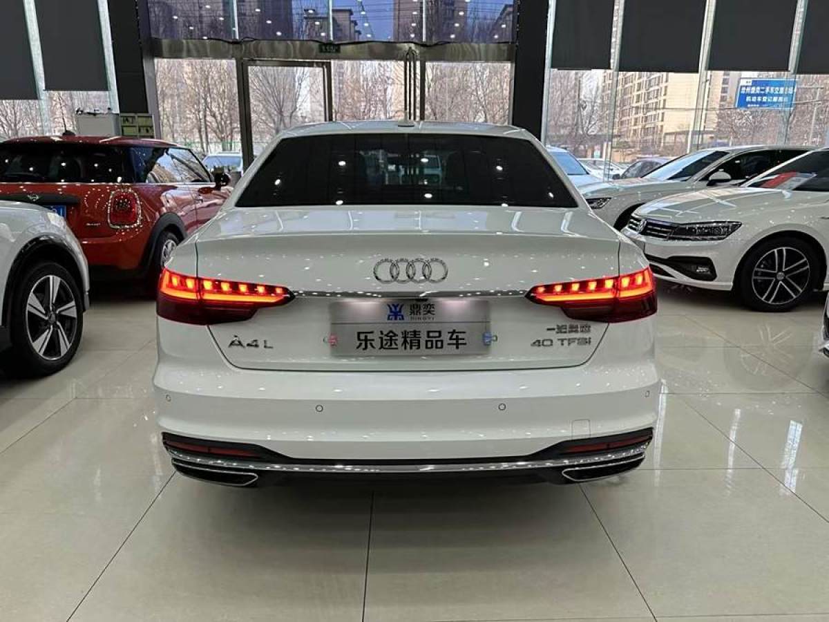 奧迪 奧迪A4L  2022款 40 TFSI 豪華致雅型圖片