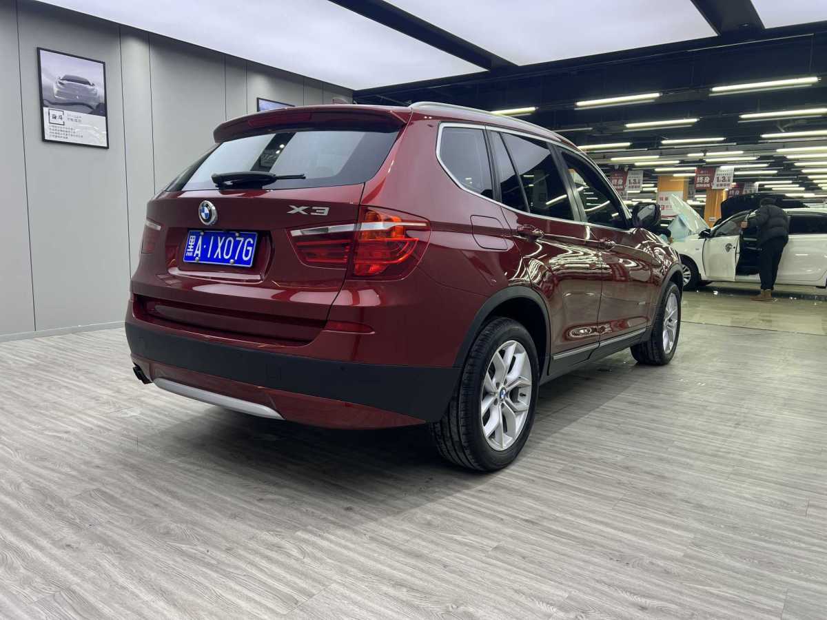 寶馬 寶馬X3  2012款 xDrive28i 豪華型圖片