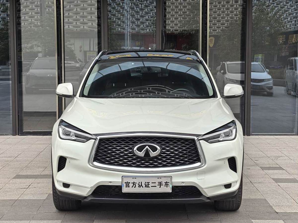 英菲尼迪 QX50  2020款 改款 2.0T 兩驅(qū)時(shí)尚版圖片