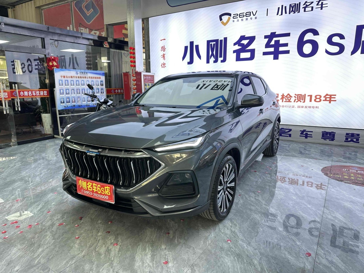 長安歐尚 長安歐尚X5  2021款 1.6L CVT青春版圖片