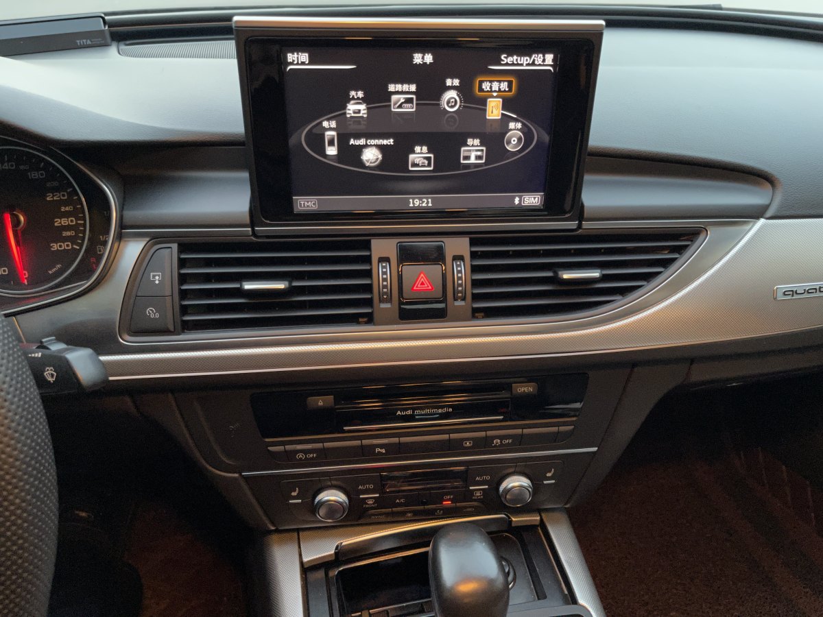 奧迪 奧迪A6L  2016款 45 TFSI quattro 運(yùn)動(dòng)型圖片