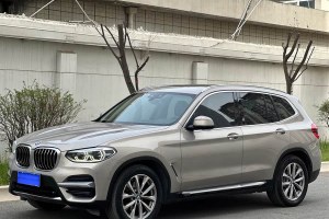 寶馬X3 寶馬 xDrive25i 豪華套裝