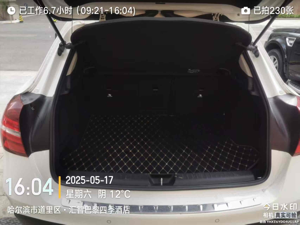奔馳 奔馳GLA  2016款 GLA 200 動(dòng)感型圖片