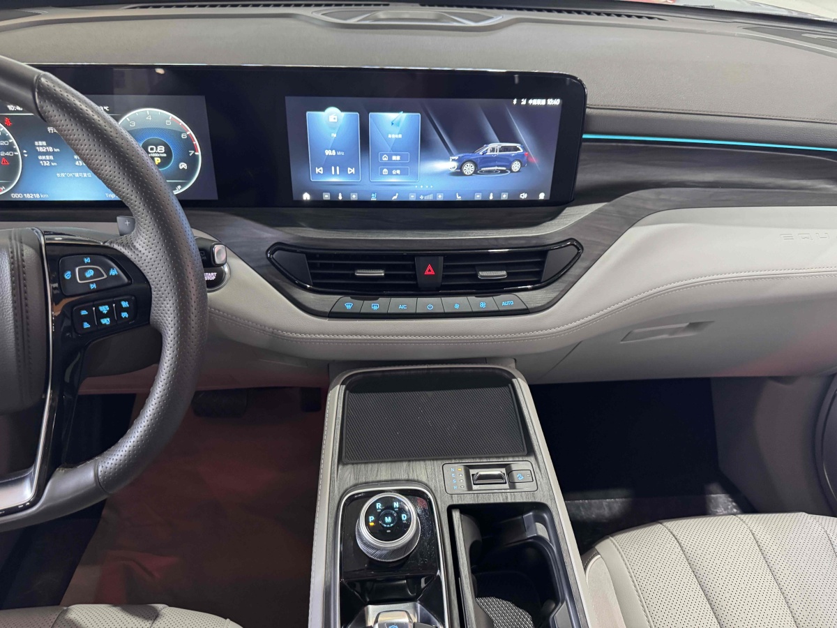 福特 領(lǐng)裕  2023款 EcoBoost 225 尊領(lǐng)型PLUS 7座（2/2/3）圖片