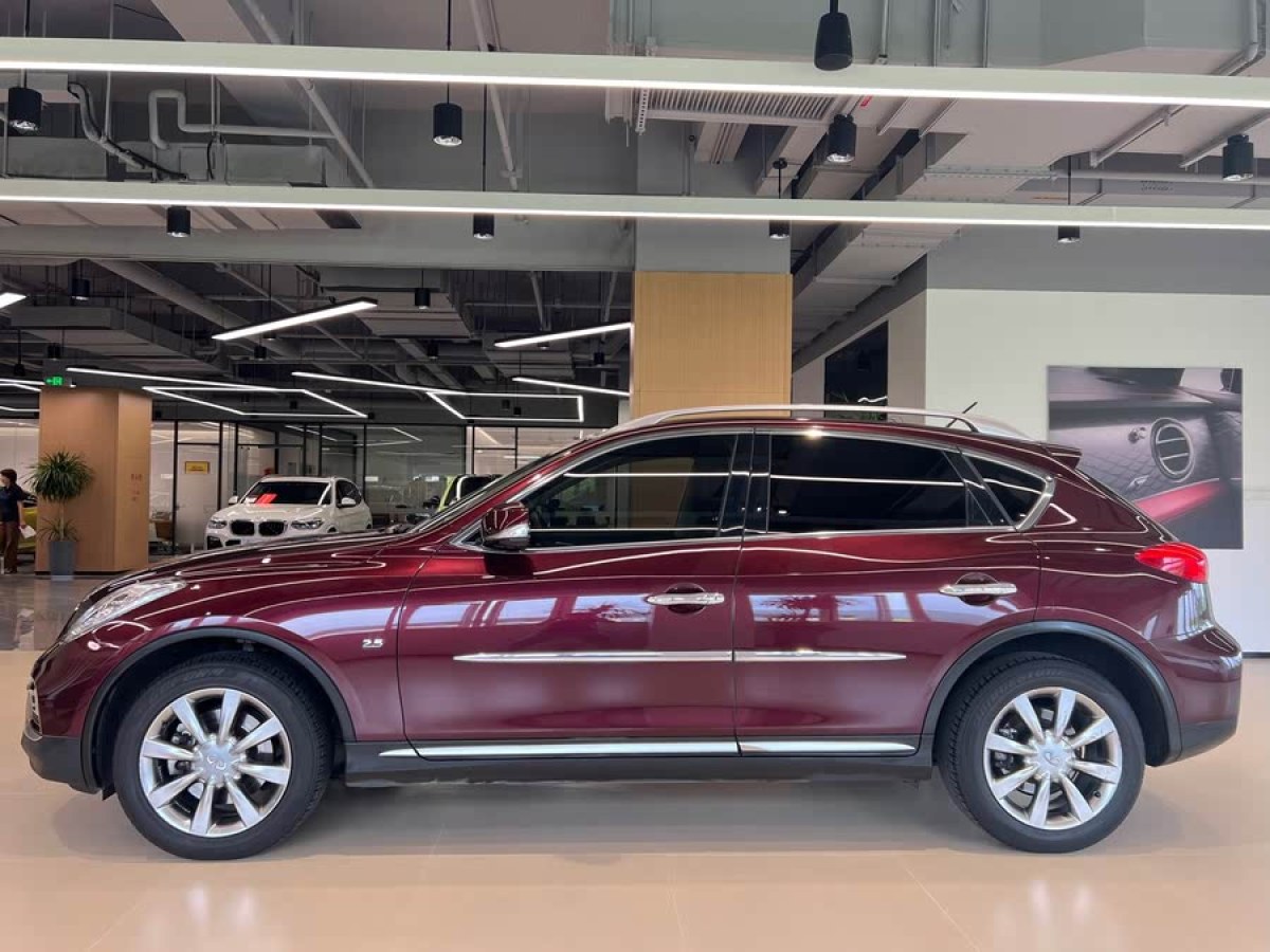 英菲尼迪 QX50  2015款 2.5L 悅享版圖片