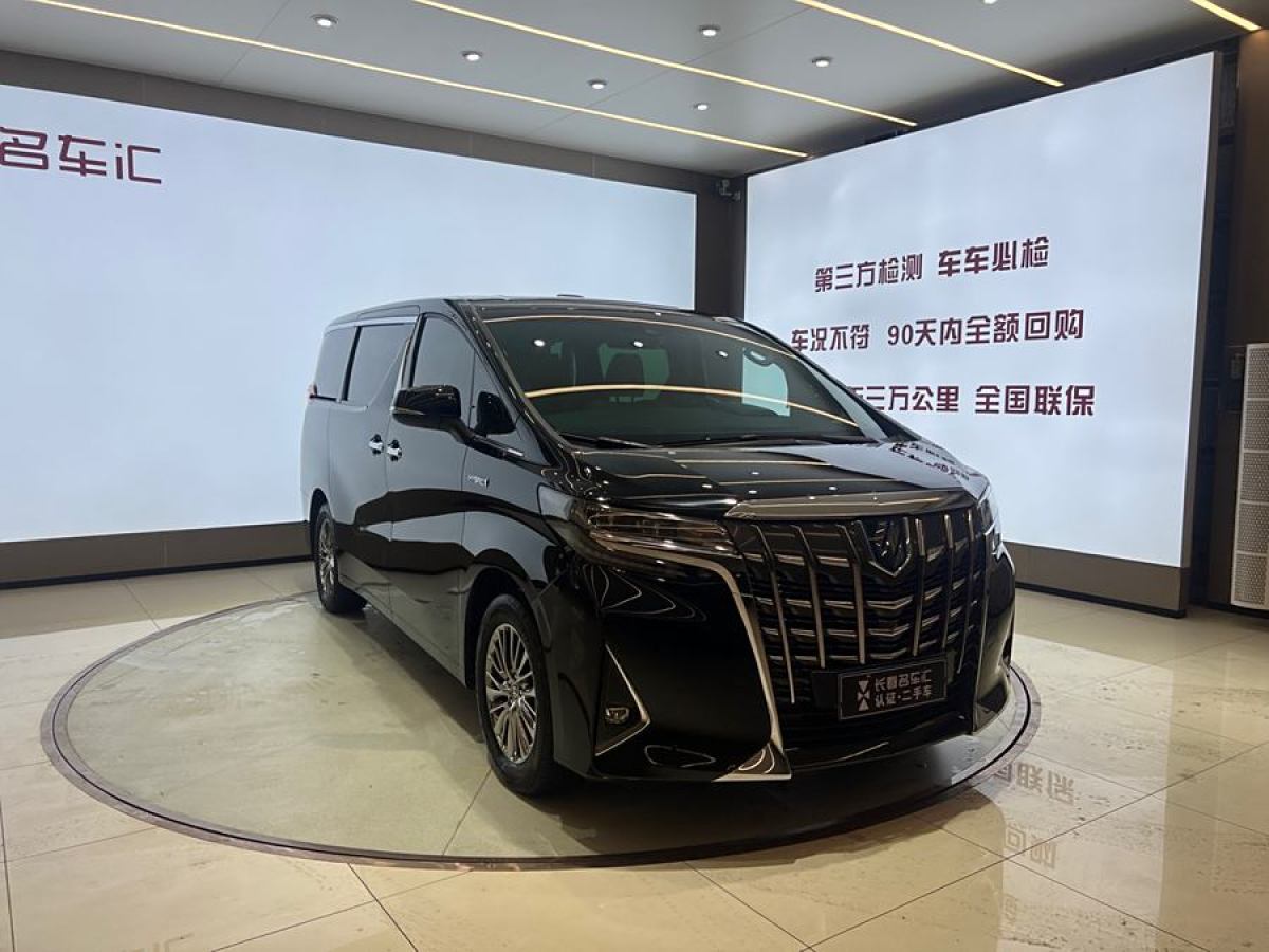 豐田 埃爾法  2021款 雙擎 2.5L 尊貴版圖片