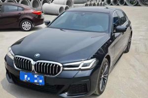 寶馬5系 寶馬 525Li 豪華套裝