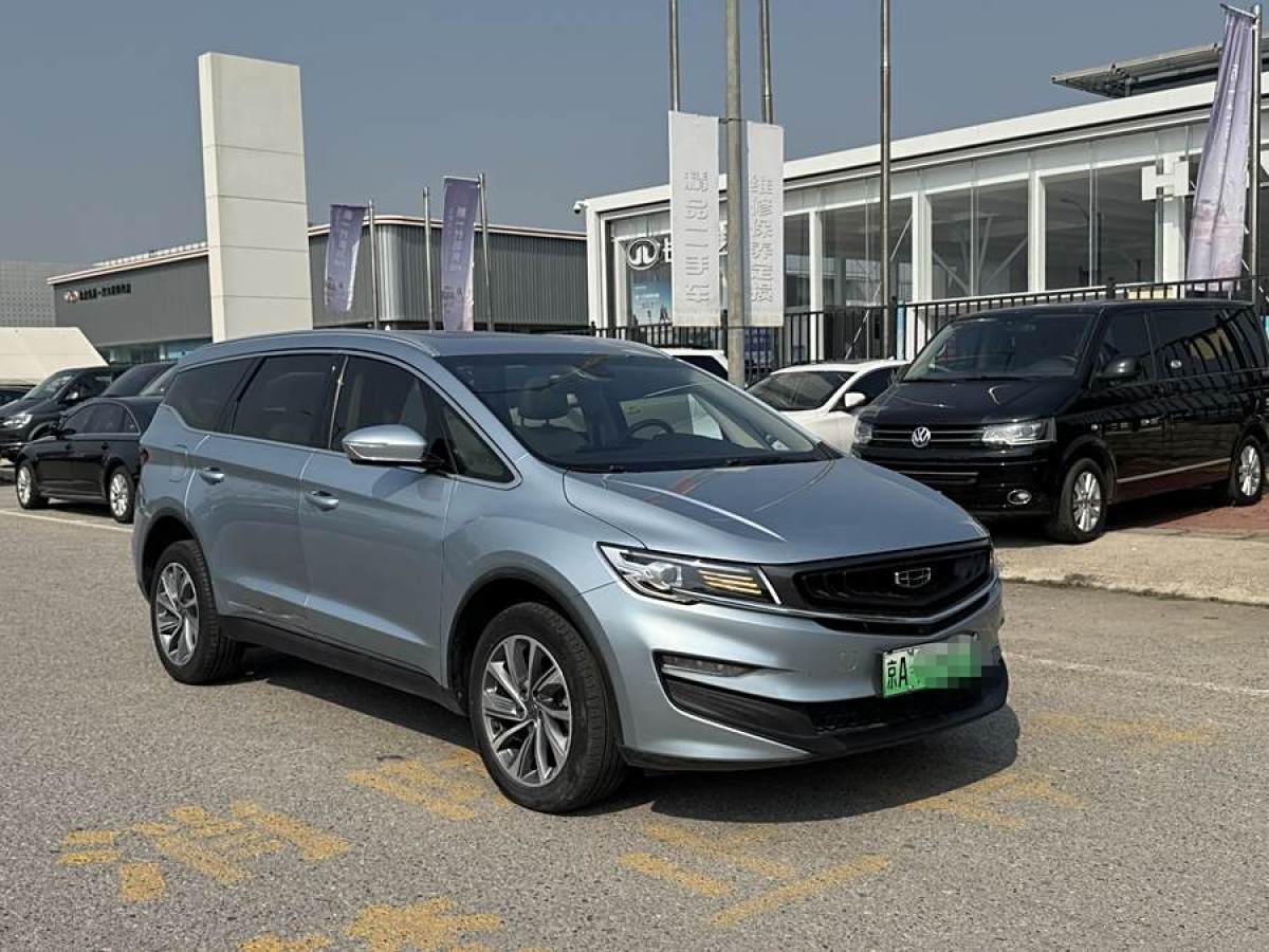 吉利 嘉際新能源  2019款 1.5TD PHEV 耀享型圖片