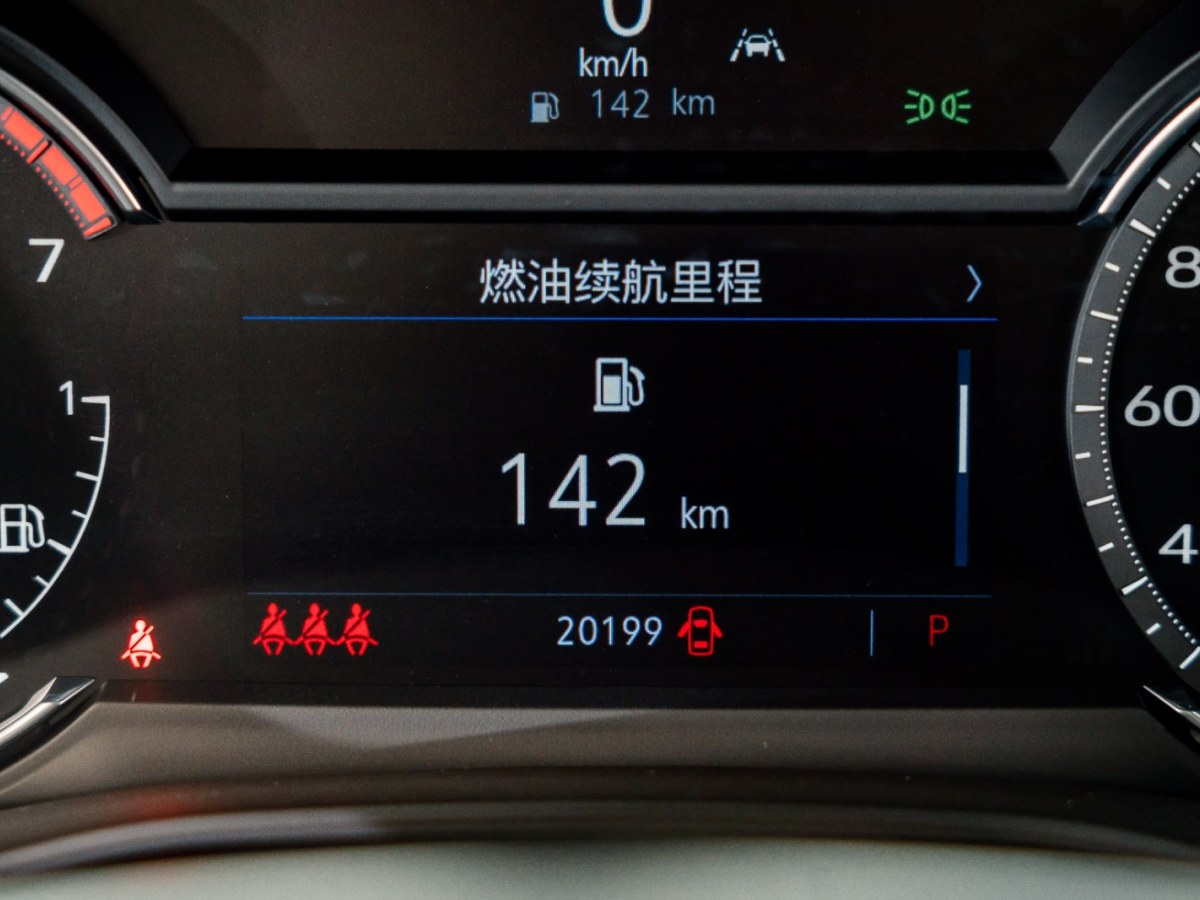 凱迪拉克 XT5  2022款 2.0T 兩驅(qū)豪華型圖片