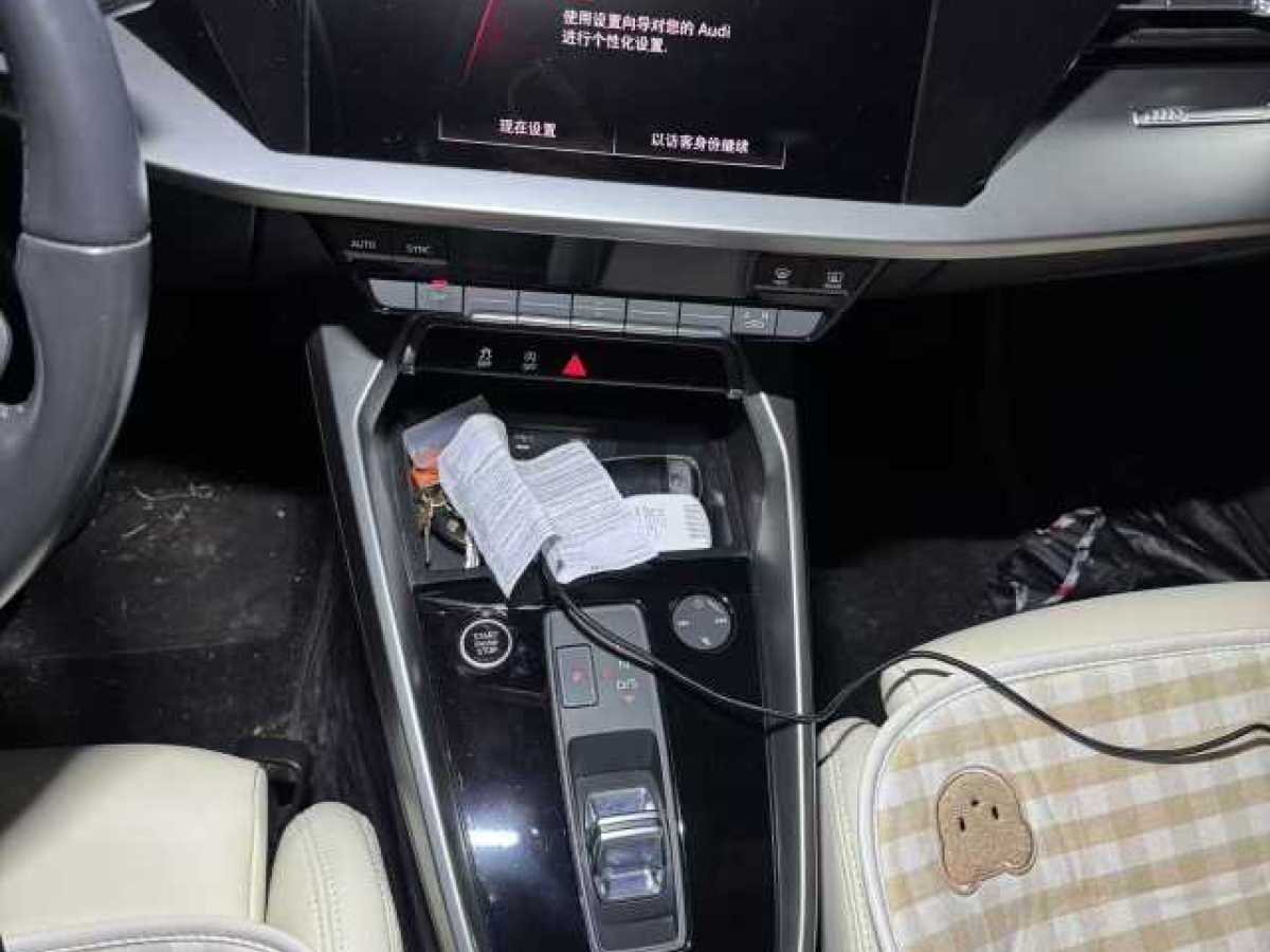 奧迪 奧迪A3  2021款 Sportback 35 TFSI 進取運動型圖片