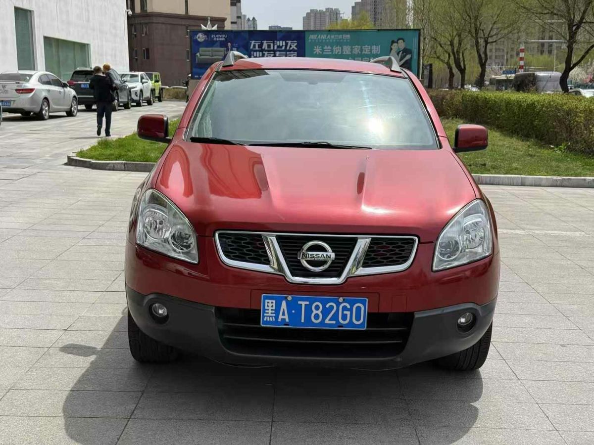 日產(chǎn) 帥客  2014款 1.5 標(biāo)準(zhǔn)型5座圖片