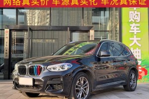 寶馬X3 寶馬 改款 xDrive28i M運動套裝