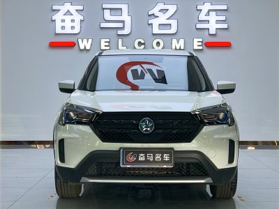 2021年6月 啟辰 T60 1.6L CVT智行版 國(guó)VI圖片