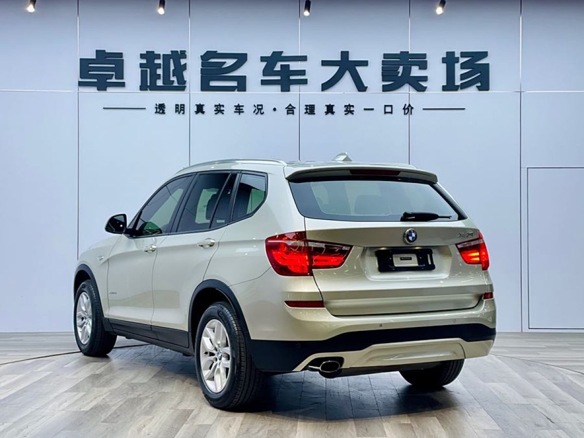 寶馬 寶馬X3  2014款 xDrive20i 領(lǐng)先型圖片