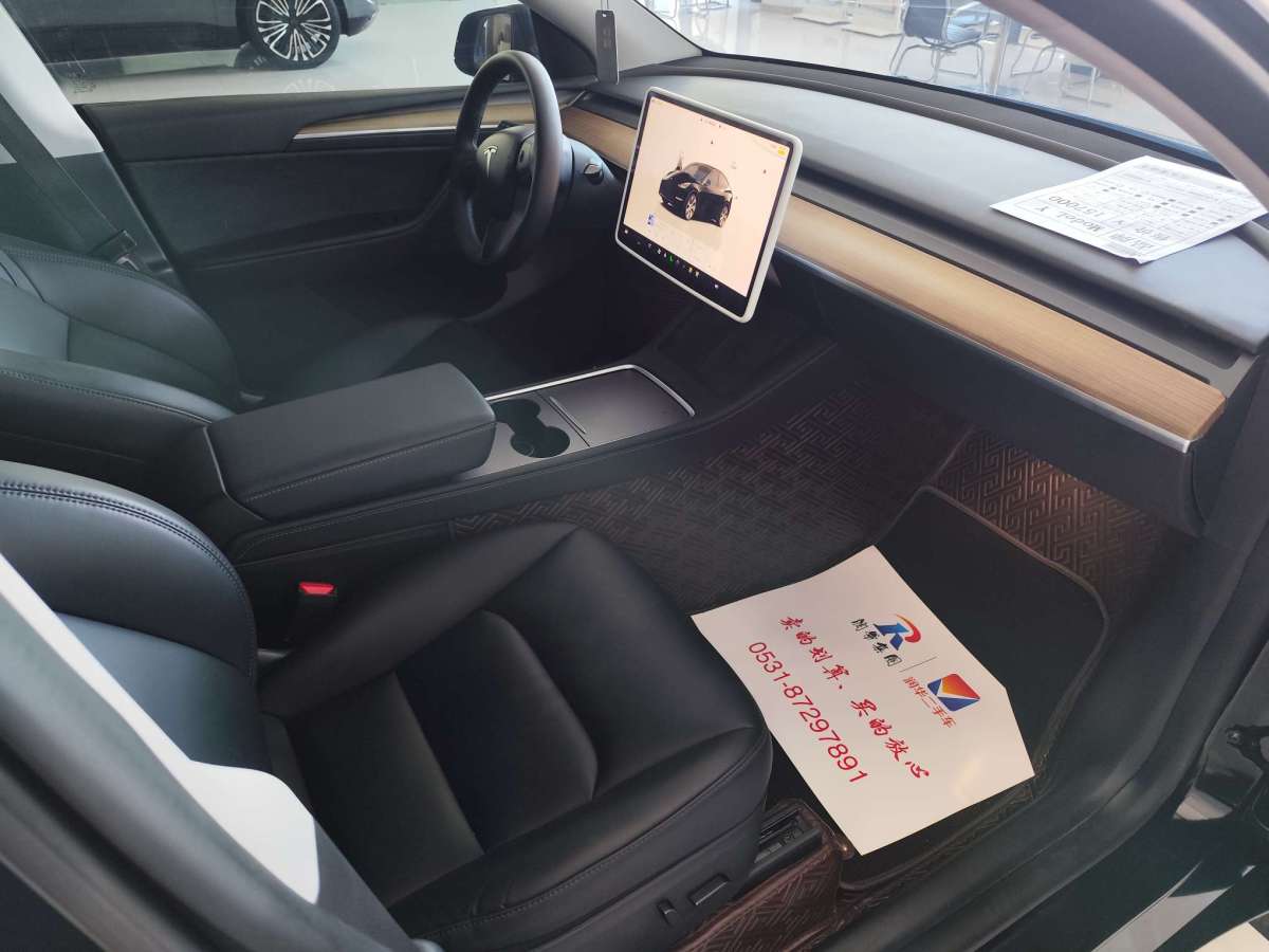 2023年4月特斯拉 Model 3  2021款 改款 標(biāo)準(zhǔn)續(xù)航后驅(qū)升級(jí)版