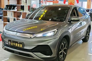 元PLUS 比亞迪 冠軍版 430KM 領(lǐng)先型