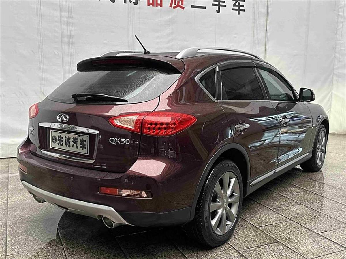 英菲尼迪 QX50  2015款 2.5L 舒適版圖片