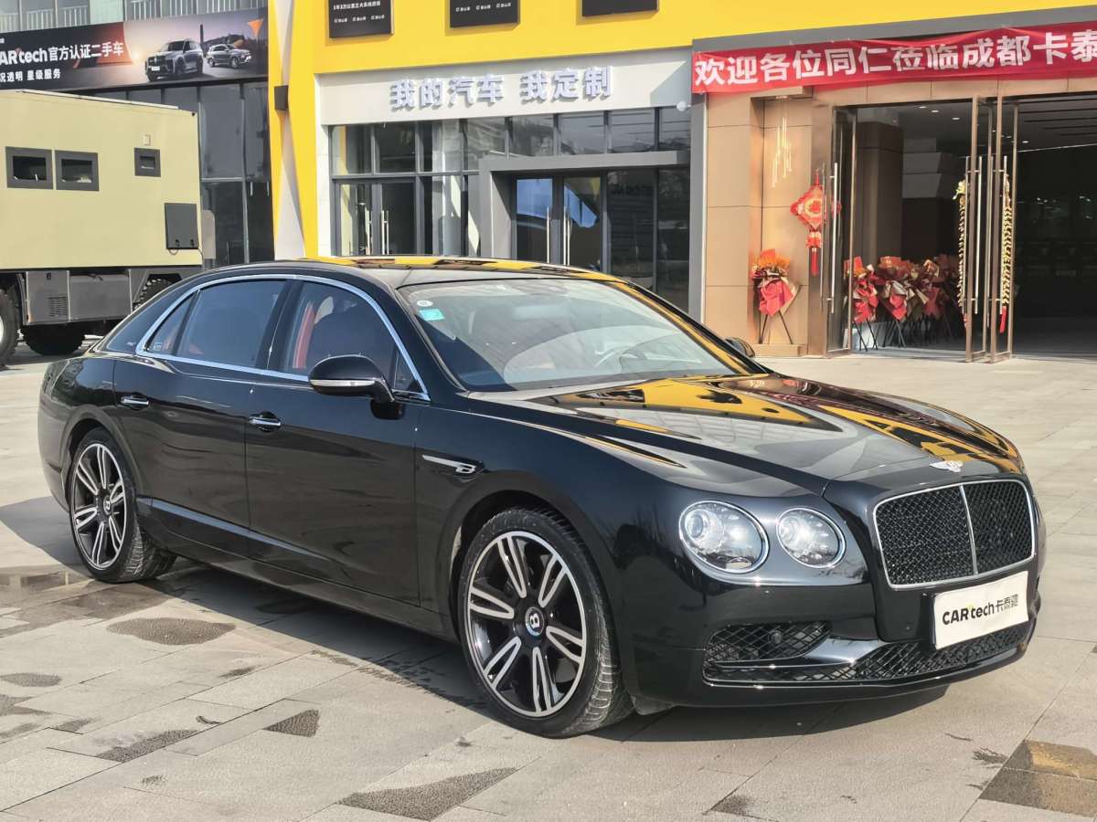 賓利 飛馳  2016款 4.0T V8 標(biāo)準(zhǔn)版圖片