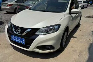 奇駿 日產(chǎn) 2.0L CVT兩驅(qū)舒適版