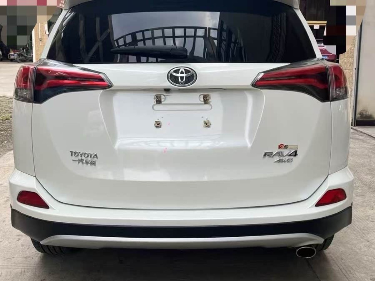 豐田 RAV4榮放  2016款 2.5L 自動四驅(qū)精英版圖片
