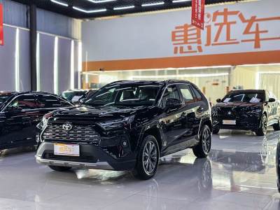 2024年10月 豐田 RAV4榮放 2.0L CVT兩驅(qū)風尚Plus版圖片