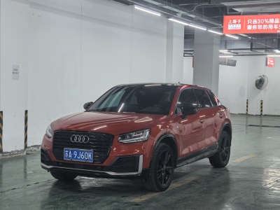 2020年4月 奧迪 奧迪Q2L 35TFSI 時(shí)尚動(dòng)感型圖片