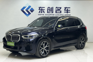 寶馬X5 寶馬 改款 xDrive40i 尊享型 M運動套裝