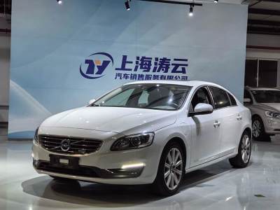 2016年6月 沃爾沃 S60L新能源 E驅(qū)混動 T6智馭版圖片