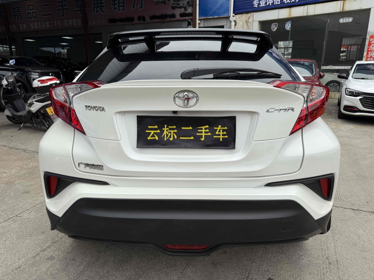 豐田 C-HR  2020款 2.0L 領(lǐng)先版圖片