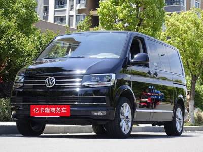 2018年6月 大眾 邁特威(進口) 2.0TSI 兩驅豪華版 7座圖片