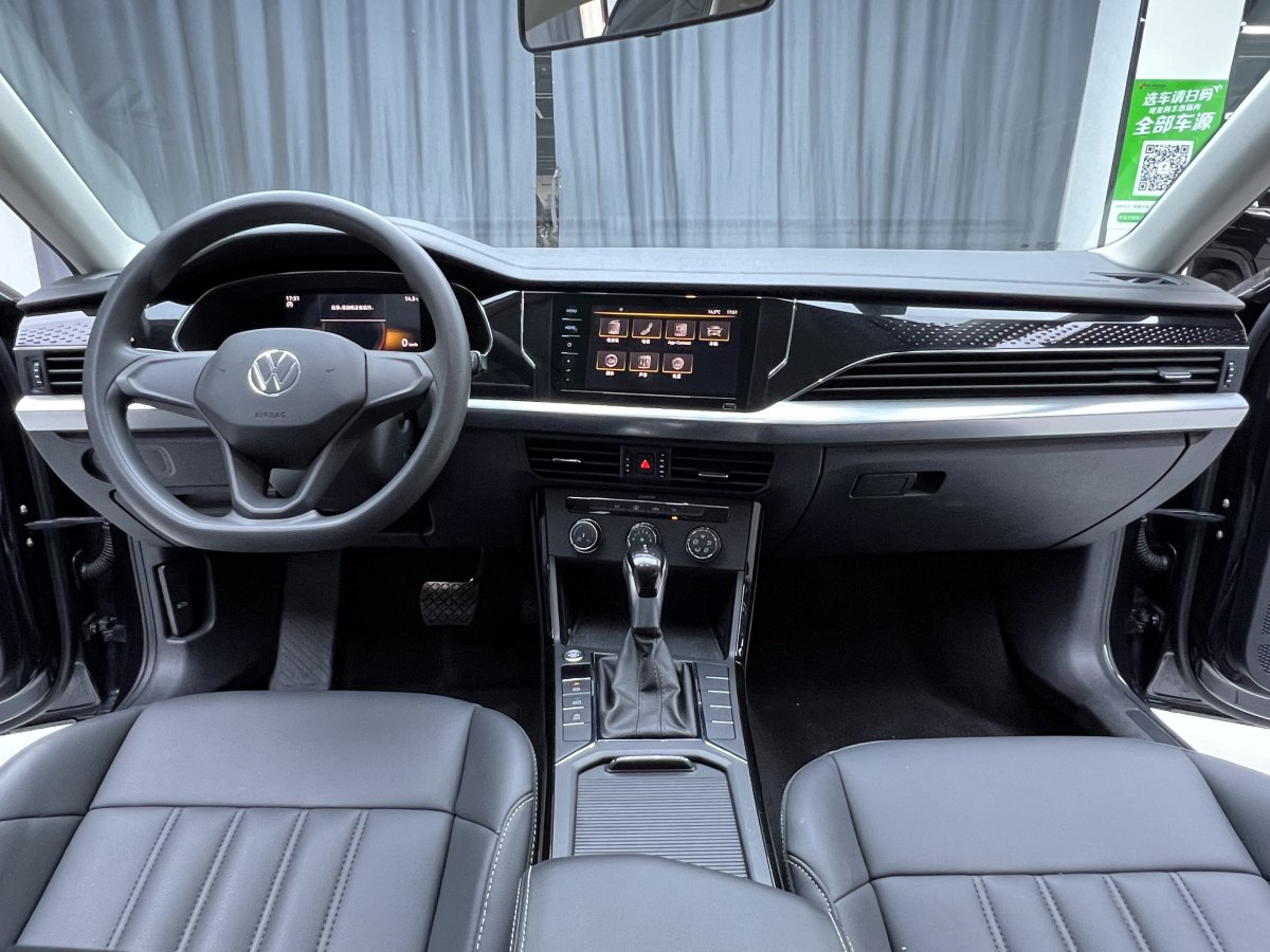2022年8月大眾 帕薩特  2022款 280TSI 商務版