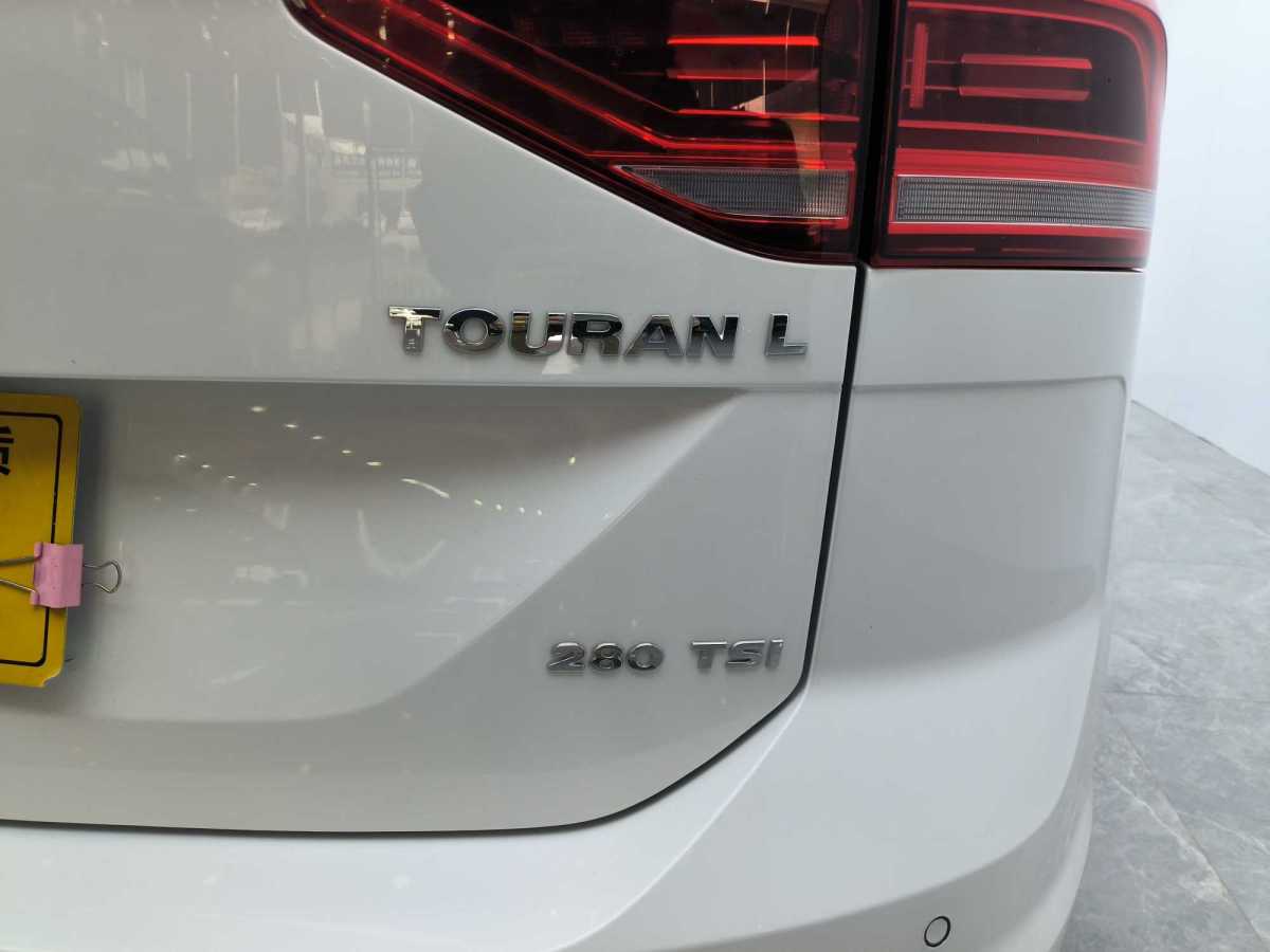 大眾 途安  2016款 途安L 280TSI 自動舒適版圖片